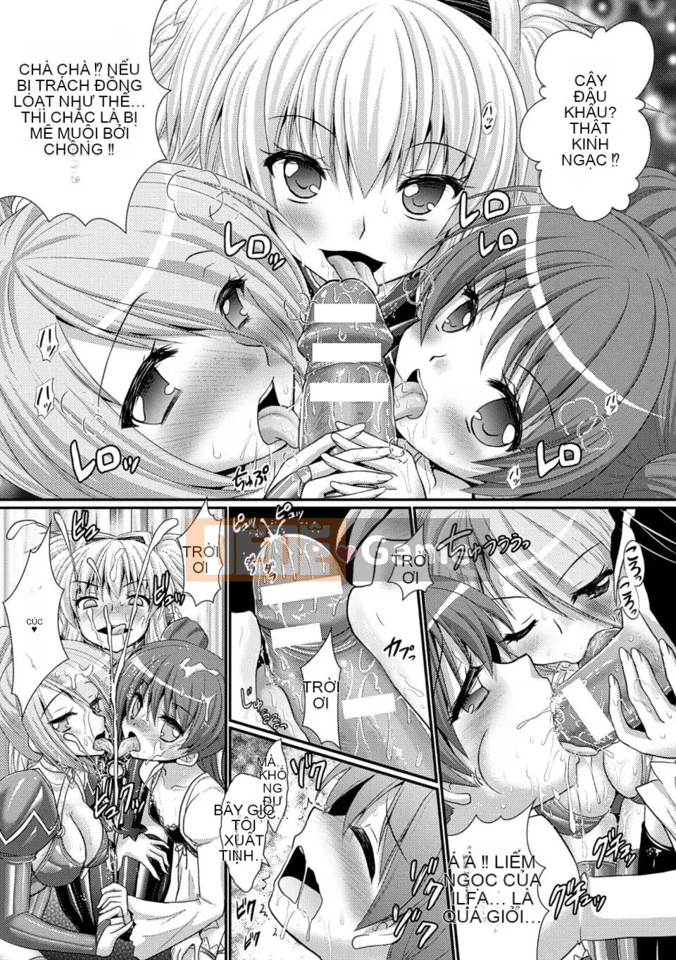 [Rusty Soul x Alto Seneka] Brandish Vol.06