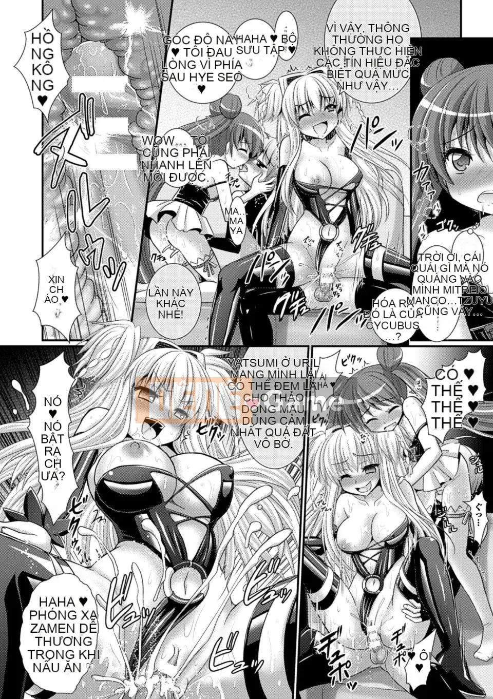 [Rusty Soul x Alto Seneka] Brandish Vol.06