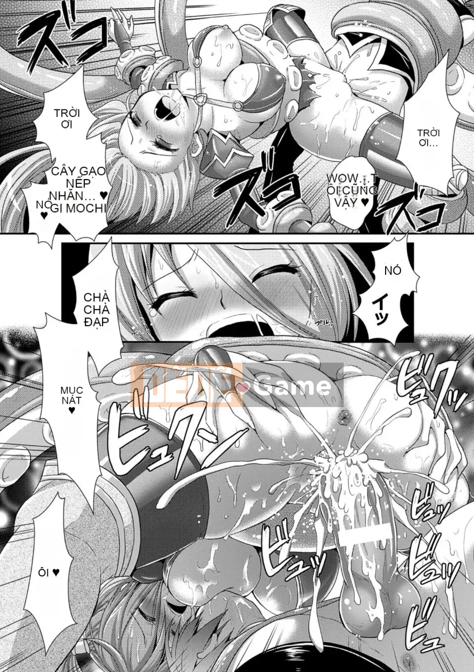 [Rusty Soul x Alto Seneka] Brandish Vol.06