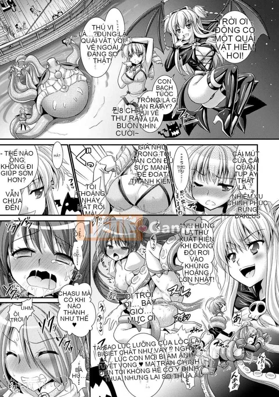 [Rusty Soul x Alto Seneka] Brandish Vol.06