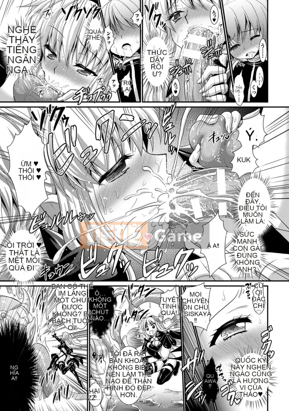 [Rusty Soul x Alto Seneka] Brandish Vol.06