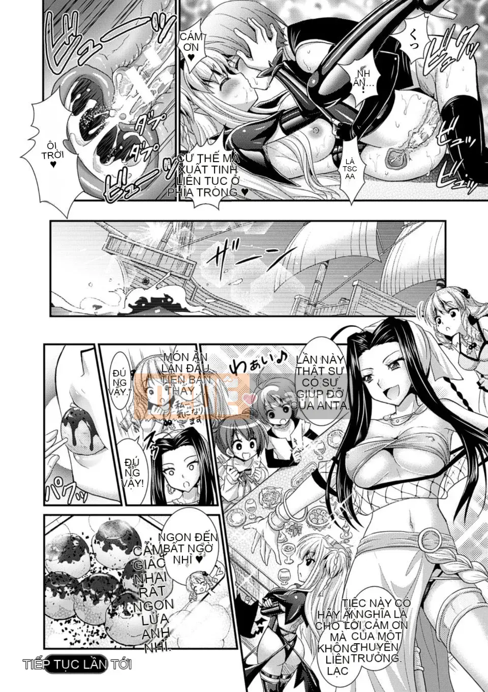 [Rusty Soul x Alto Seneka] Brandish Vol.06