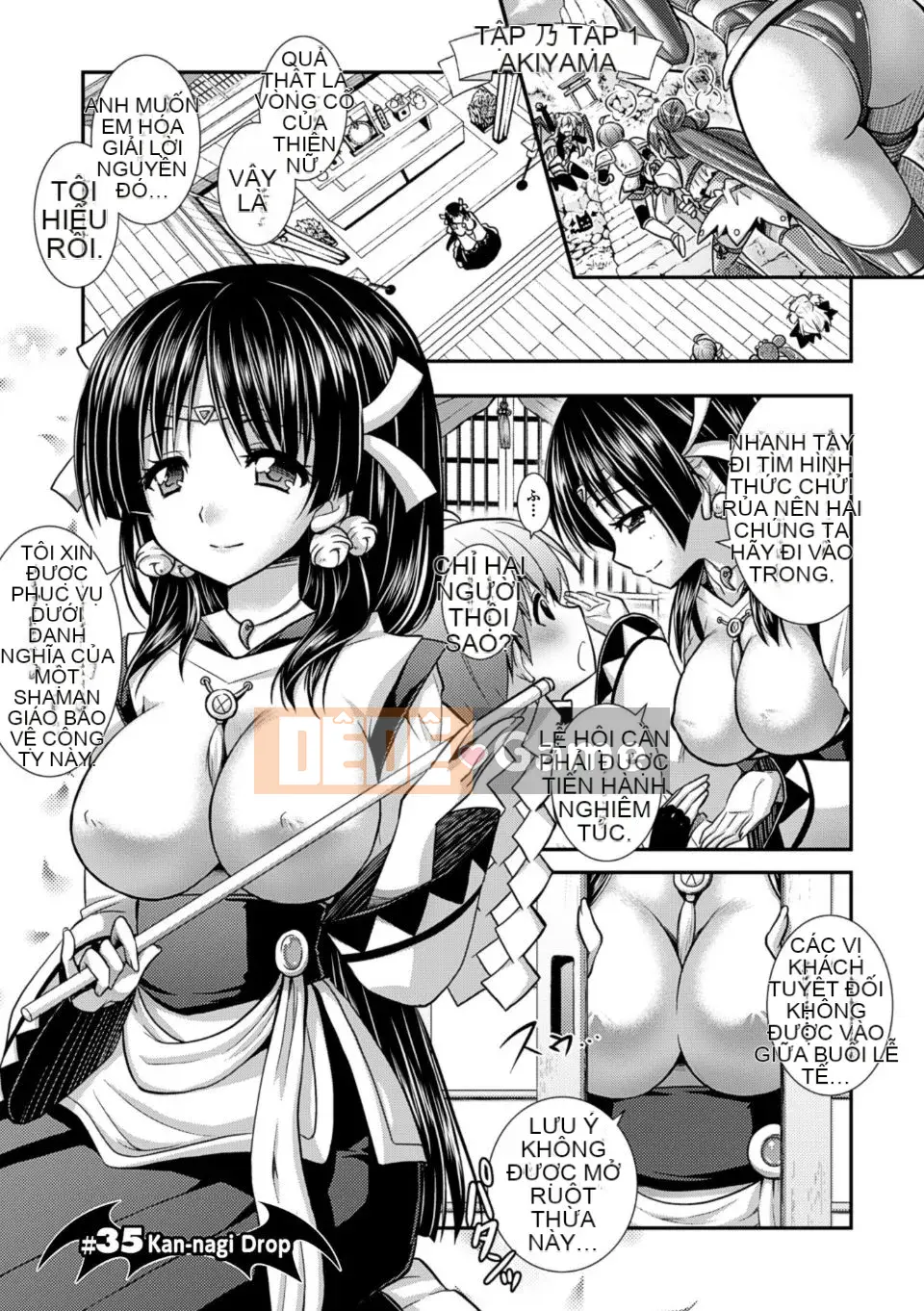 [Rusty Soul x Alto Seneka] Brandish Vol.06