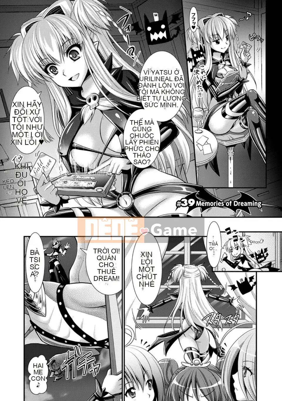 [Rusty Soul x Alto Seneka] Brandish Vol.06