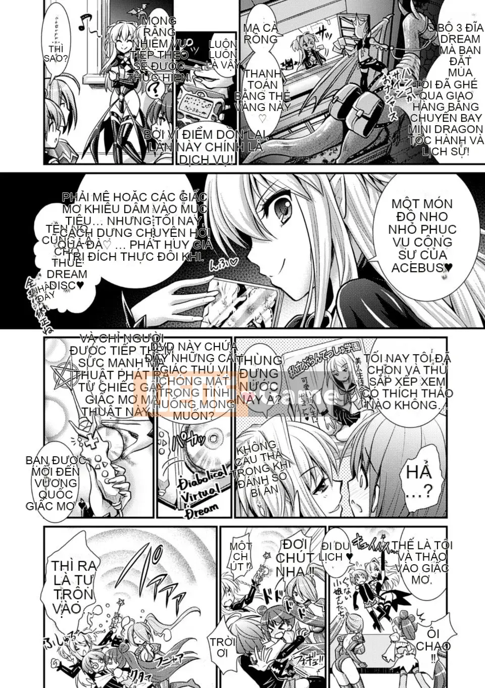 [Rusty Soul x Alto Seneka] Brandish Vol.06