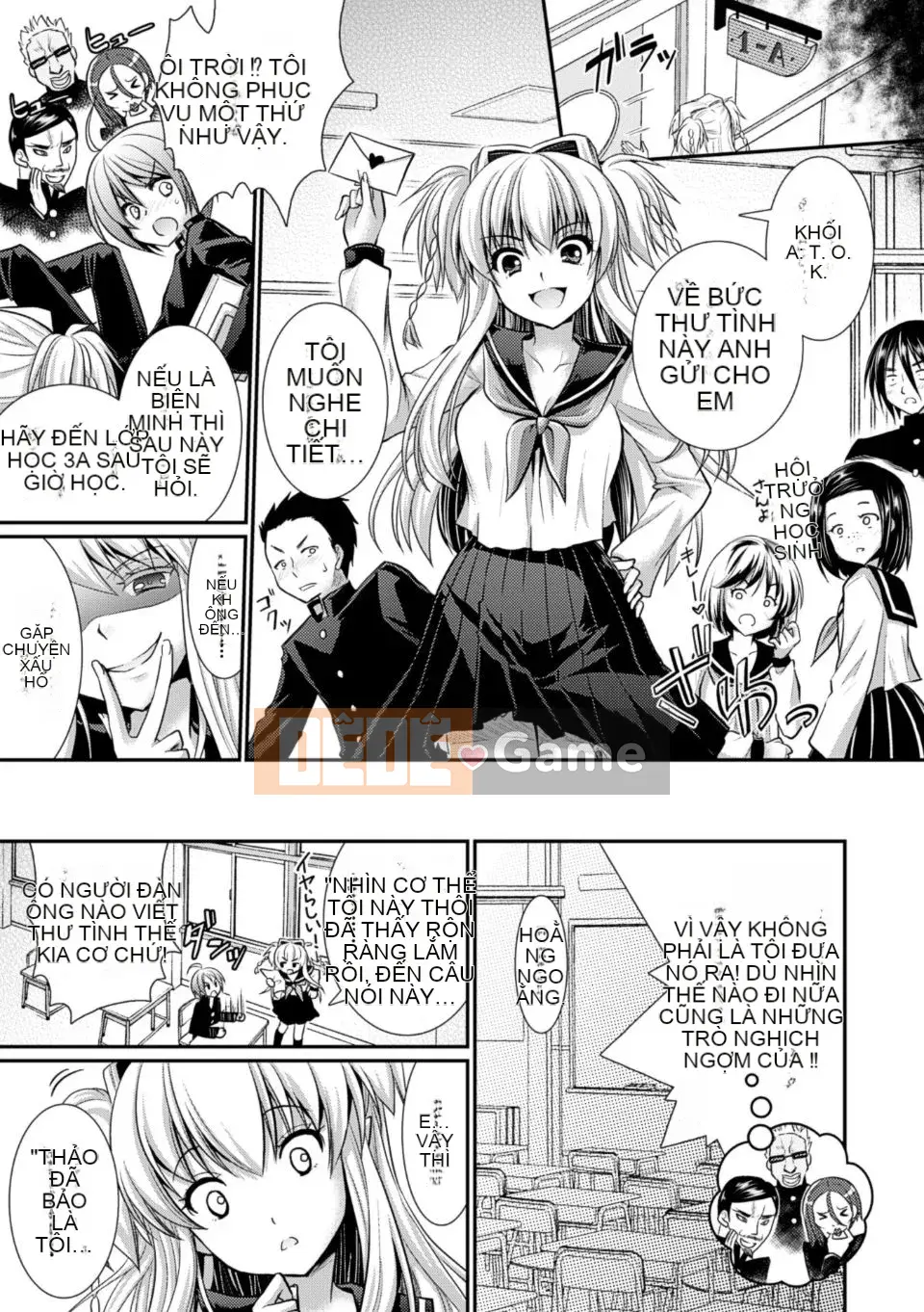 [Rusty Soul x Alto Seneka] Brandish Vol.06