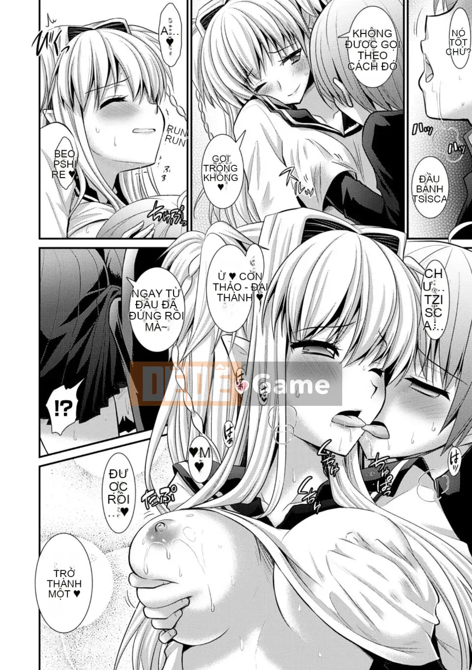 [Rusty Soul x Alto Seneka] Brandish Vol.06