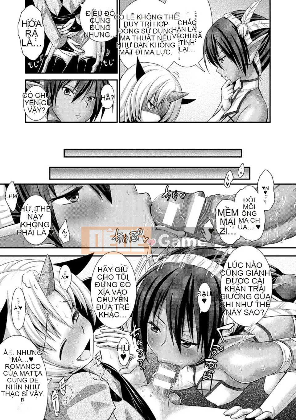 [Rusty Soul x Alto Seneka] Brandish Vol.06