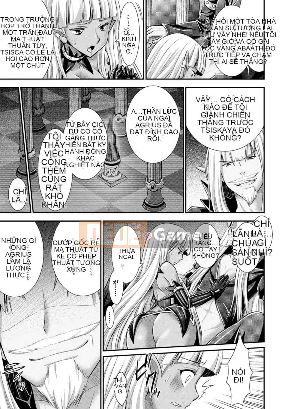 [Rusty Soul x Alto Seneka] Brandish Vol.06