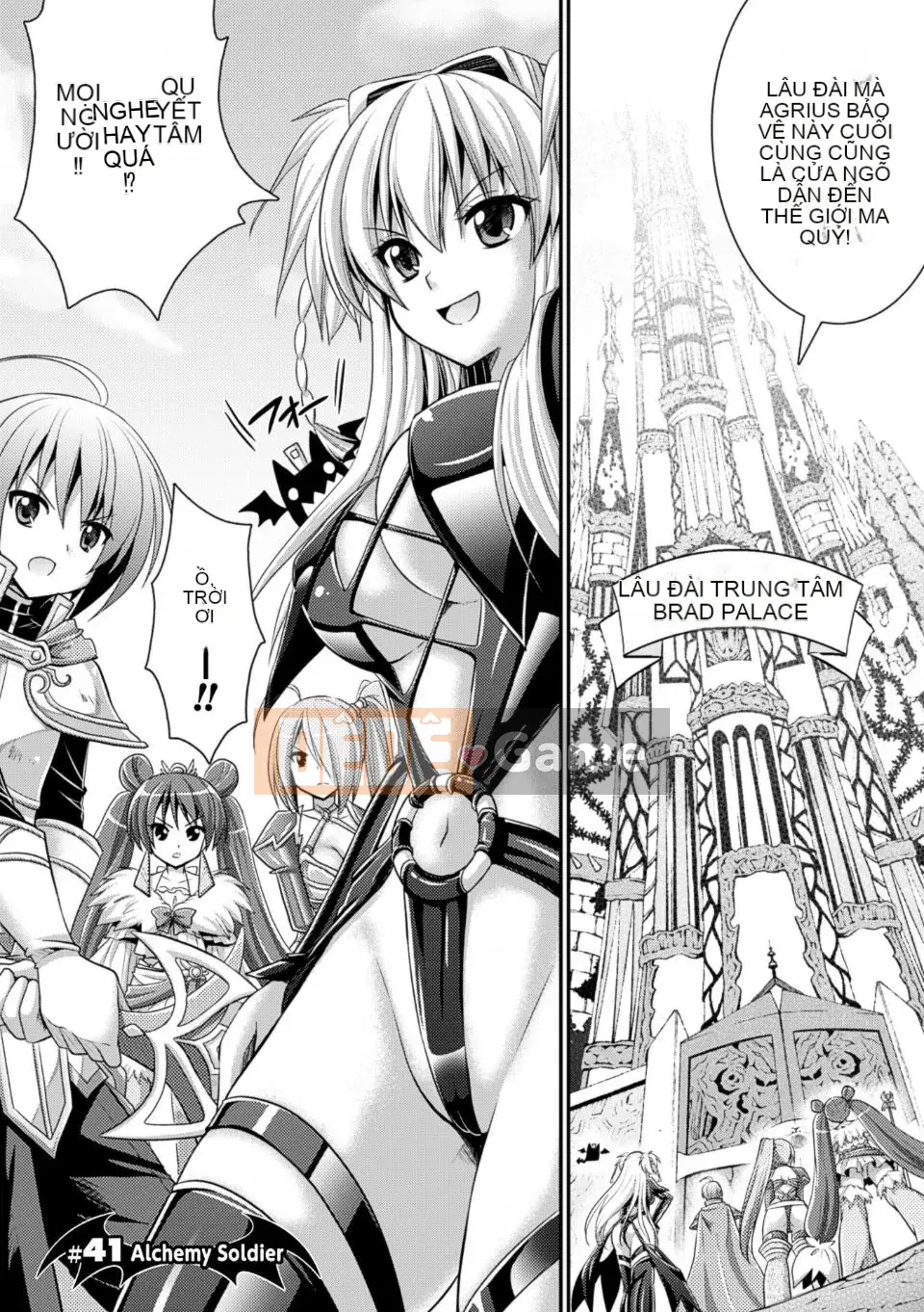 [Rusty Soul x Alto Seneka] Brandish Vol.06