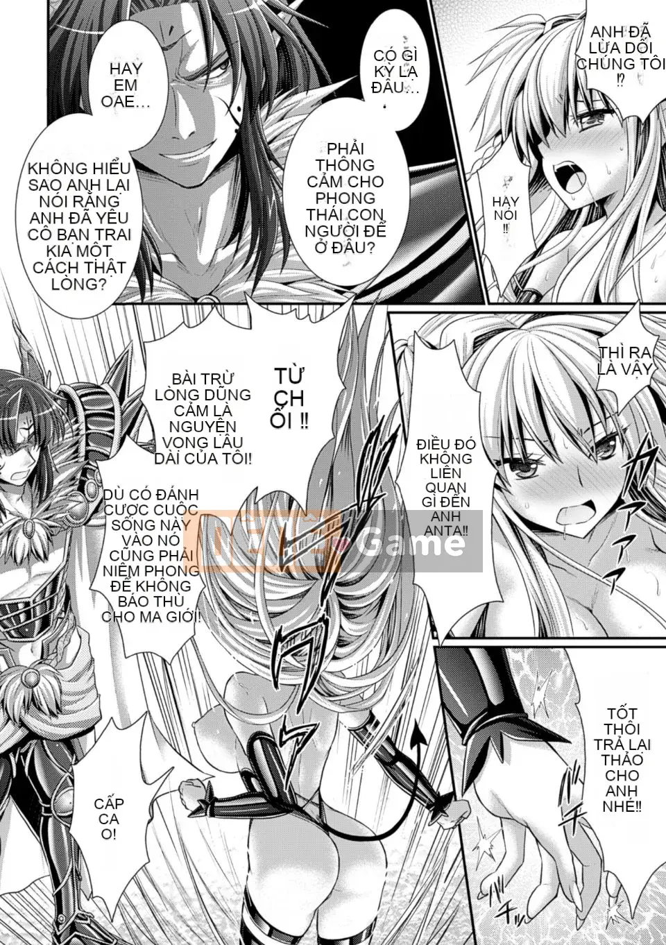 [Rusty Soul x Alto Seneka] Brandish Vol.06