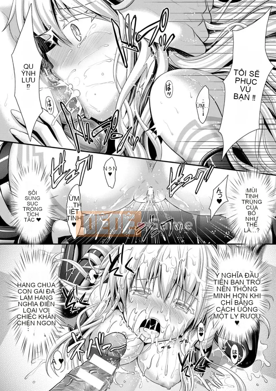 [Rusty Soul x Alto Seneka] Brandish Vol.06