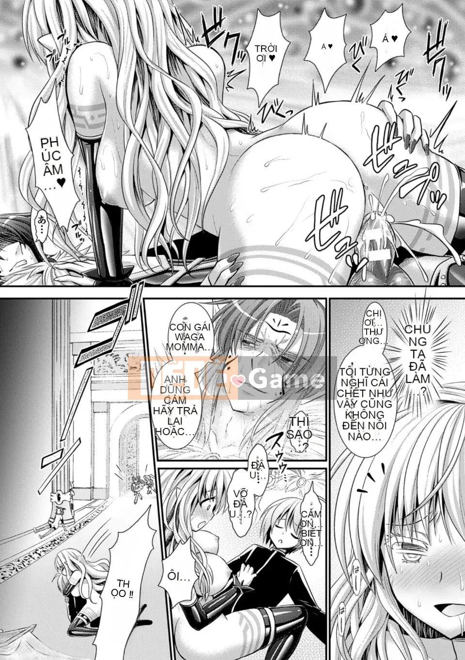 [Rusty Soul x Alto Seneka] Brandish Vol.06