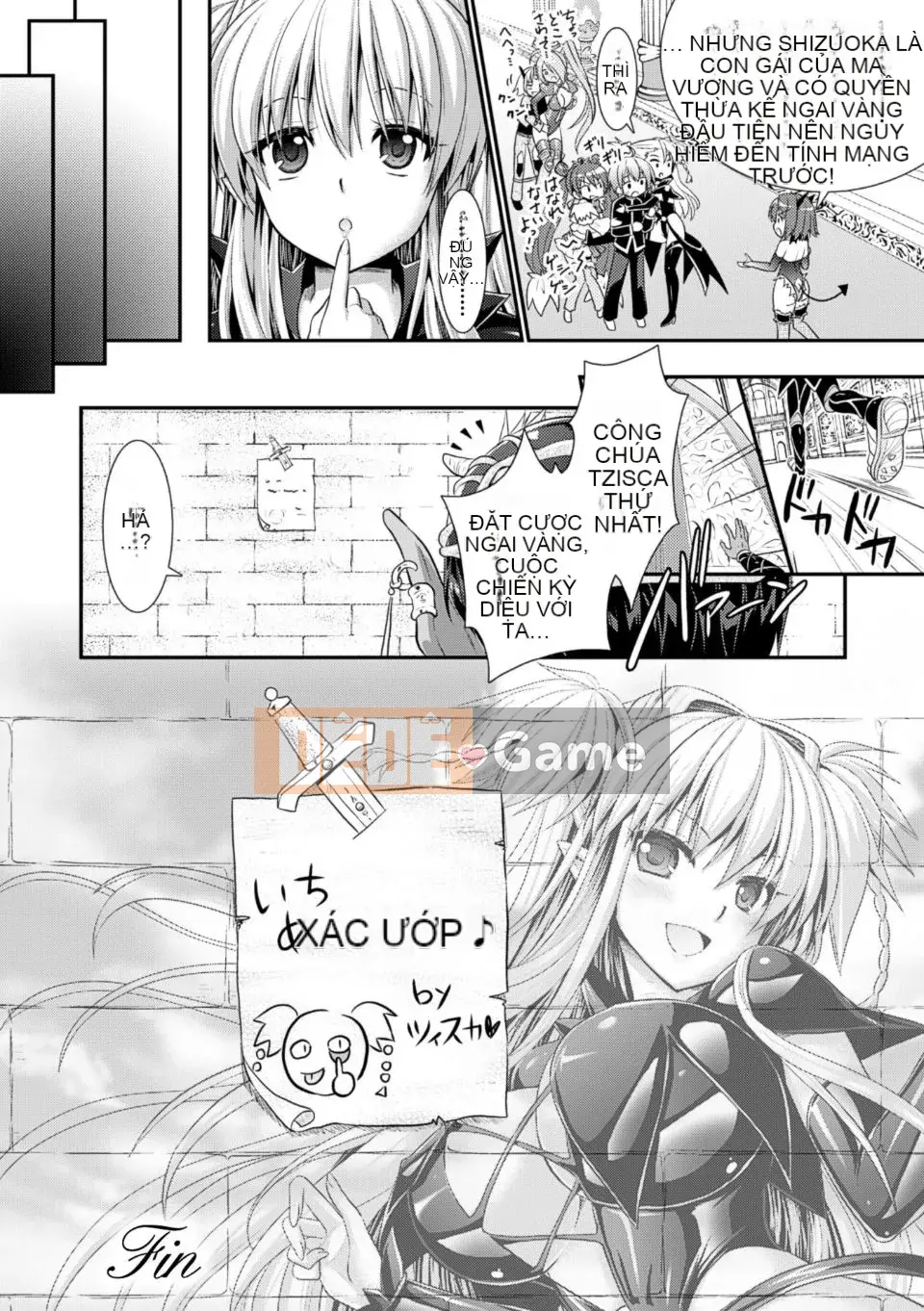 [Rusty Soul x Alto Seneka] Brandish Vol.06