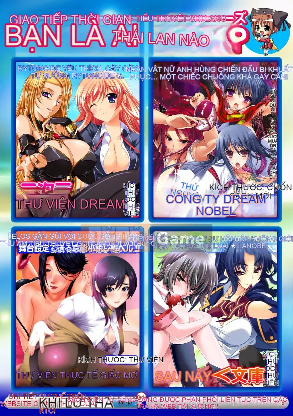 [Rusty Soul x Alto Seneka] Brandish Vol.06