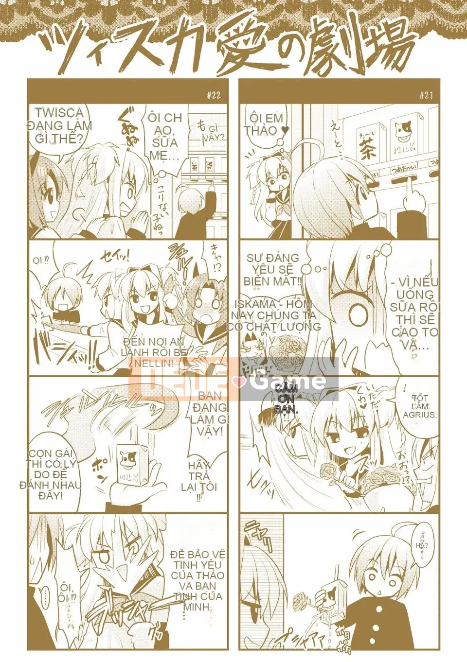 [Rusty Soul x Alto Seneka] Brandish Vol.06