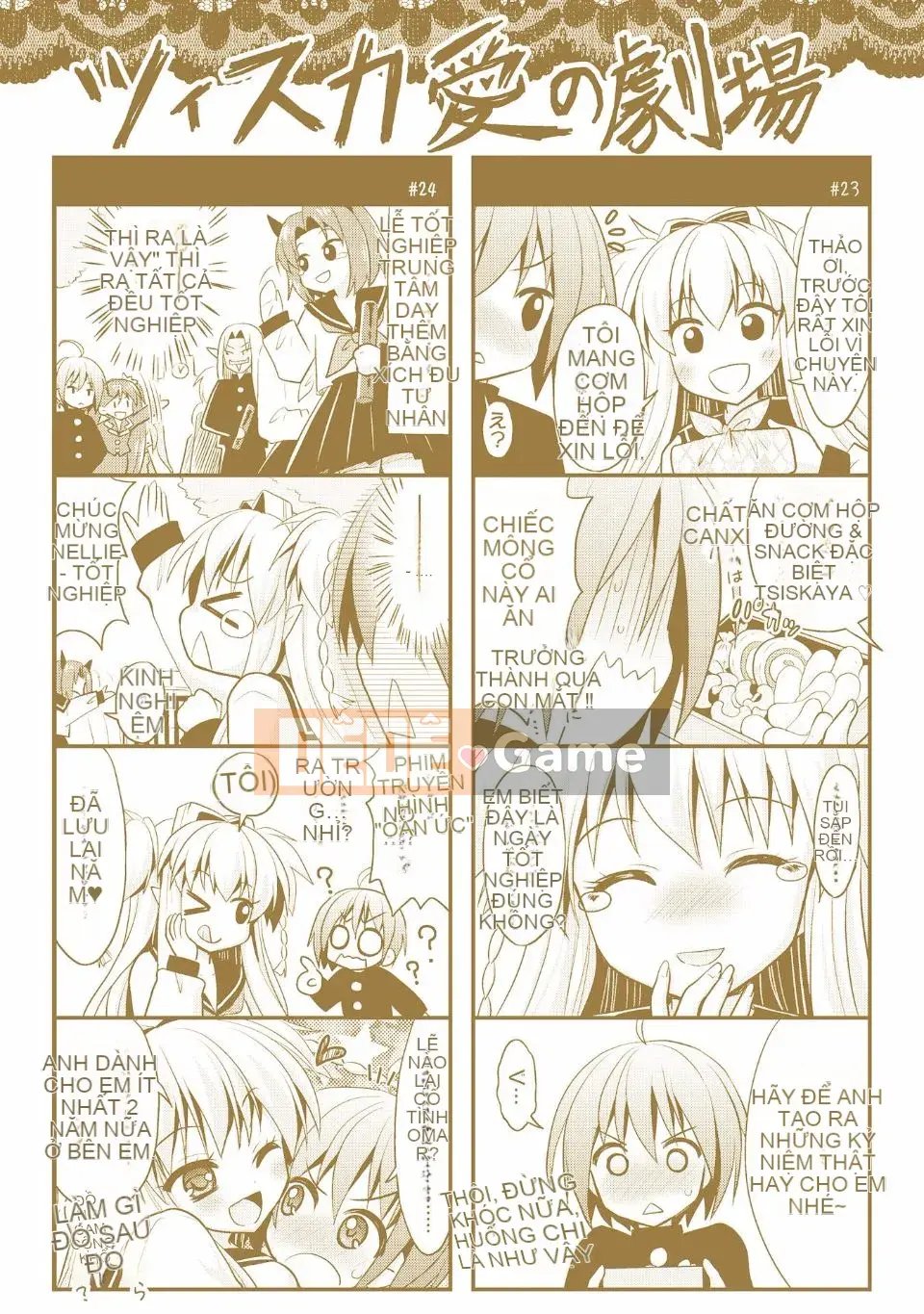 [Rusty Soul x Alto Seneka] Brandish Vol.06