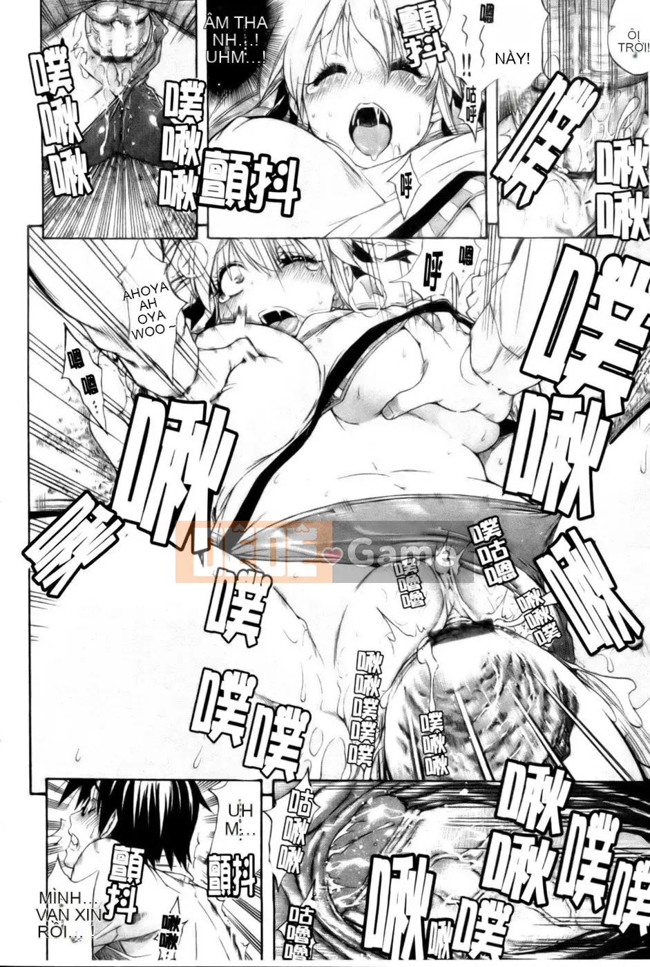 [Tentaro] Bài học Toyu ~ Megastore Comics