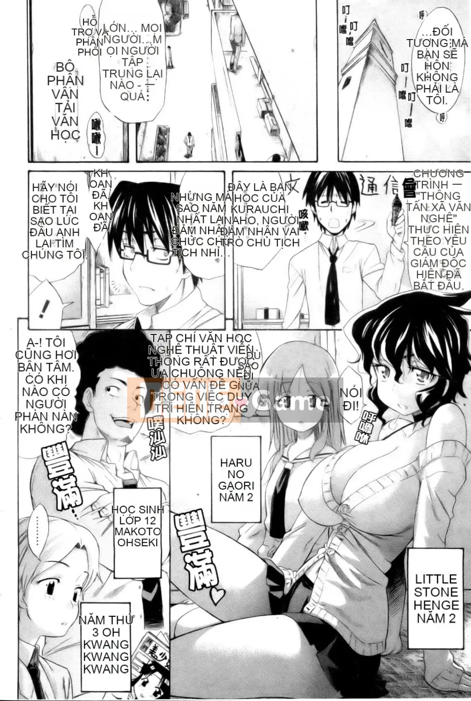 [Tentaro] Bài học Toyu ~ Megastore Comics