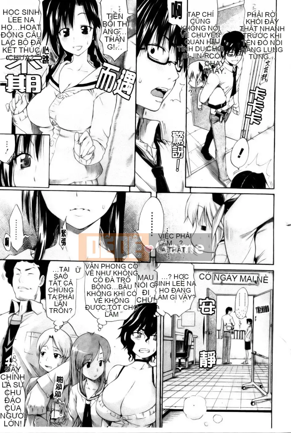 [Tentaro] Bài học Toyu ~ Megastore Comics