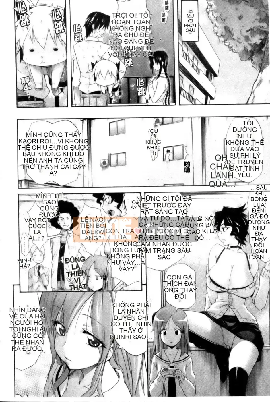 [Tentaro] Bài học Toyu ~ Megastore Comics