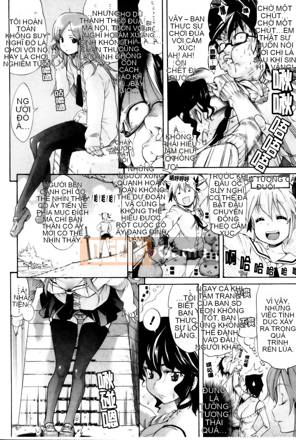 [Tentaro] Bài học Toyu ~ Megastore Comics