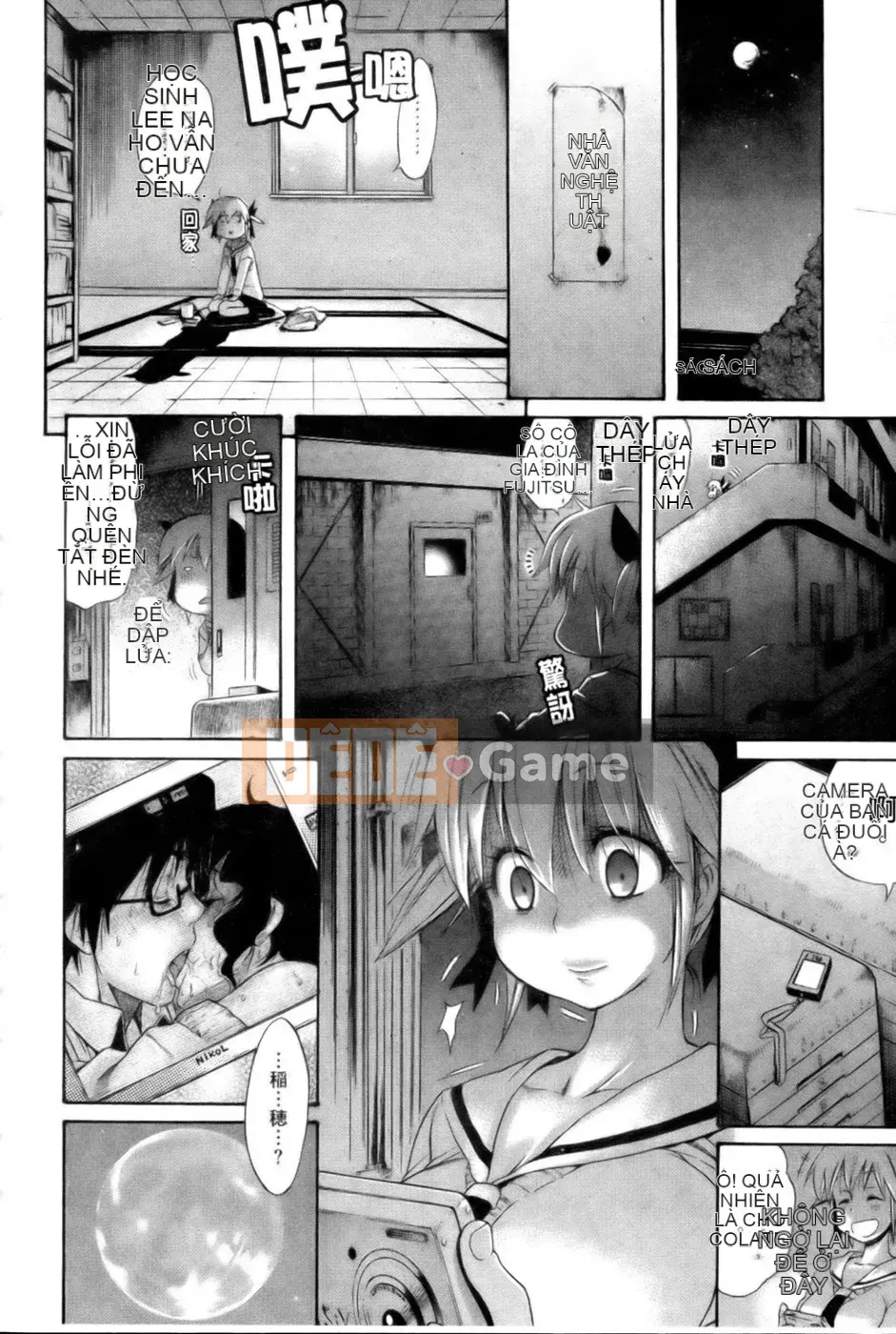 [Tentaro] Bài học Toyu ~ Megastore Comics