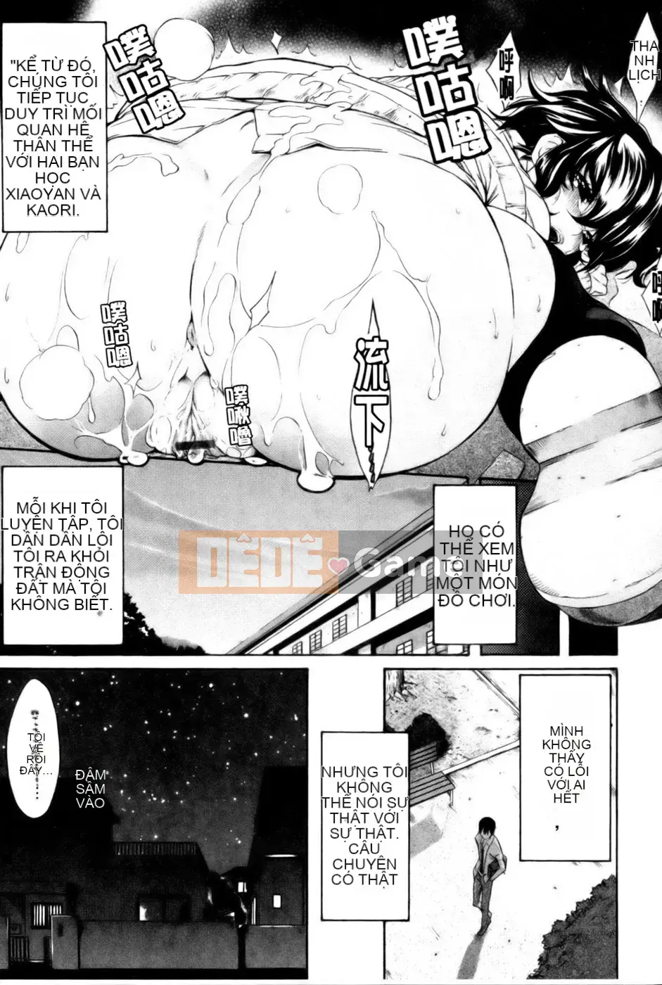 [Tentaro] Bài học Toyu ~ Megastore Comics