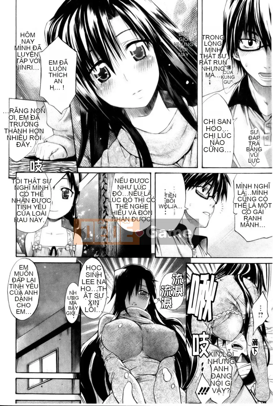 [Tentaro] Bài học Toyu ~ Megastore Comics