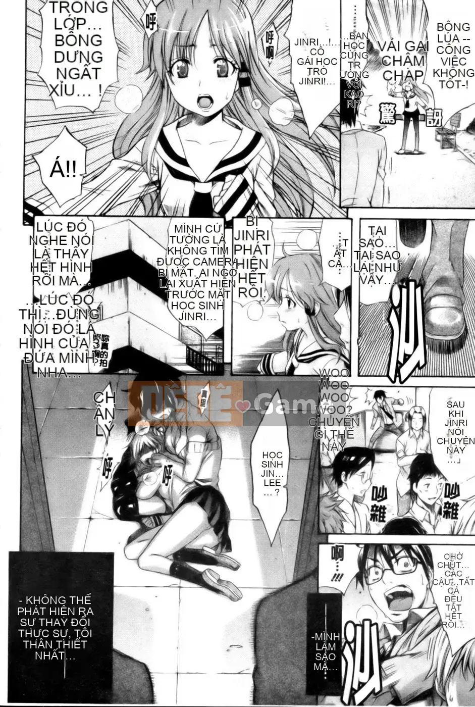 [Tentaro] Bài học Toyu ~ Megastore Comics