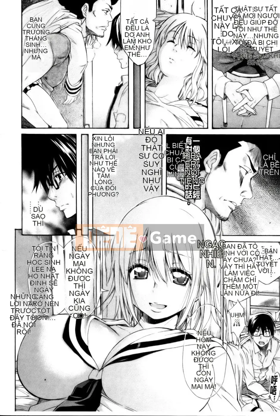 [Tentaro] Bài học Toyu ~ Megastore Comics