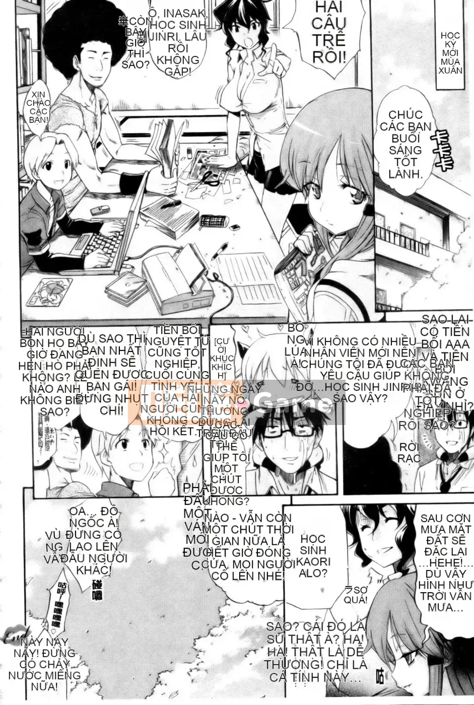 [Tentaro] Bài học Toyu ~ Megastore Comics