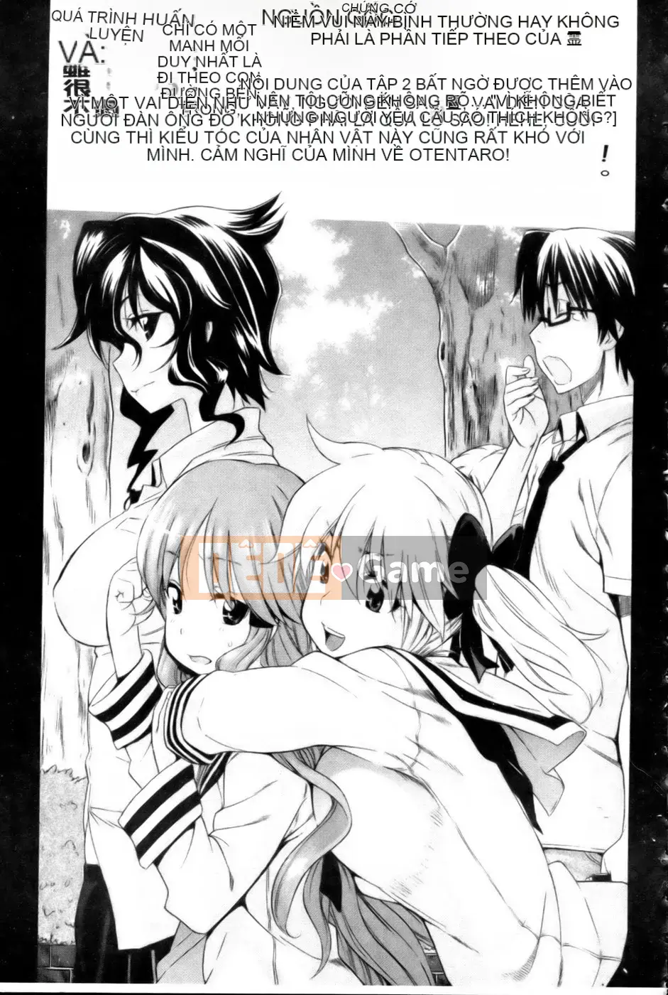 [Tentaro] Bài học Toyu ~ Megastore Comics