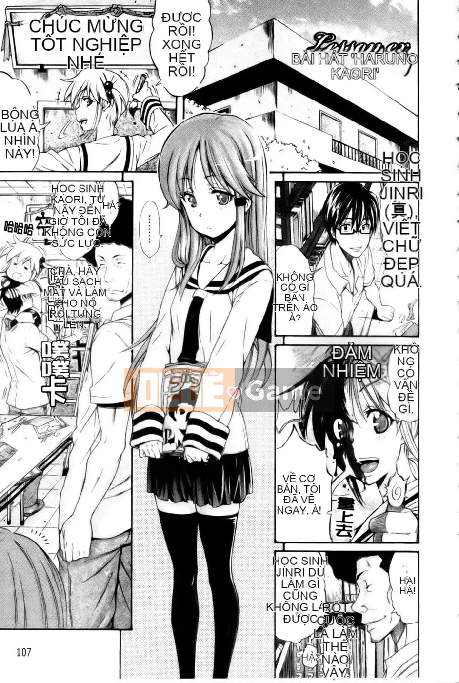 [Tentaro] Bài học Toyu ~ Megastore Comics