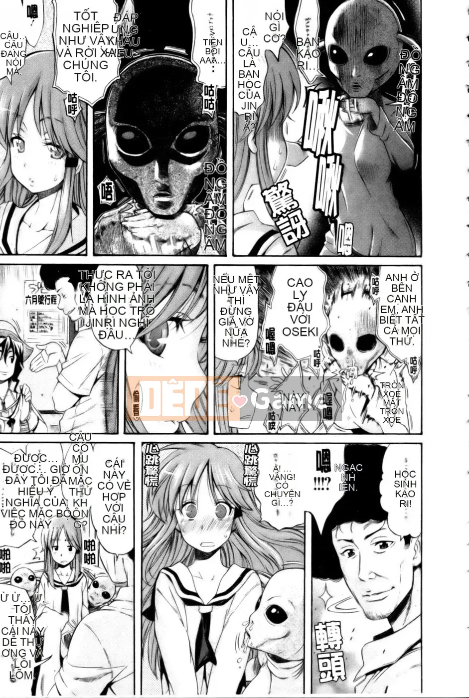 [Tentaro] Bài học Toyu ~ Megastore Comics