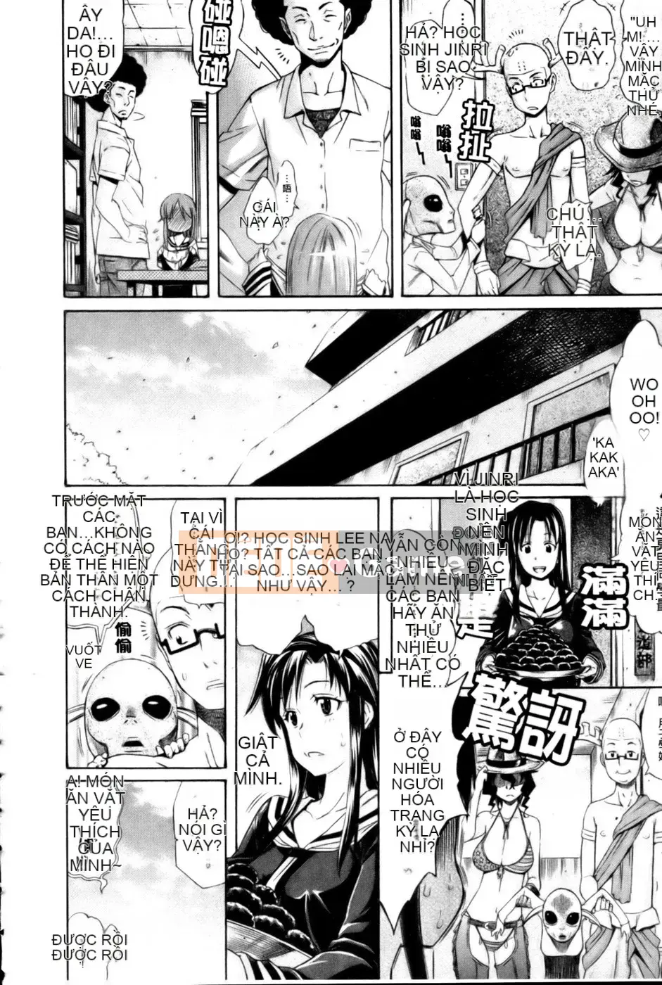 [Tentaro] Bài học Toyu ~ Megastore Comics