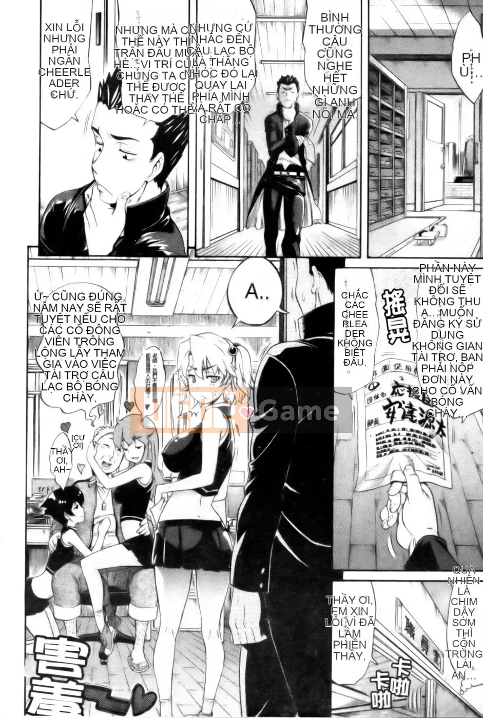 [Tentaro] Bài học Toyu ~ Megastore Comics