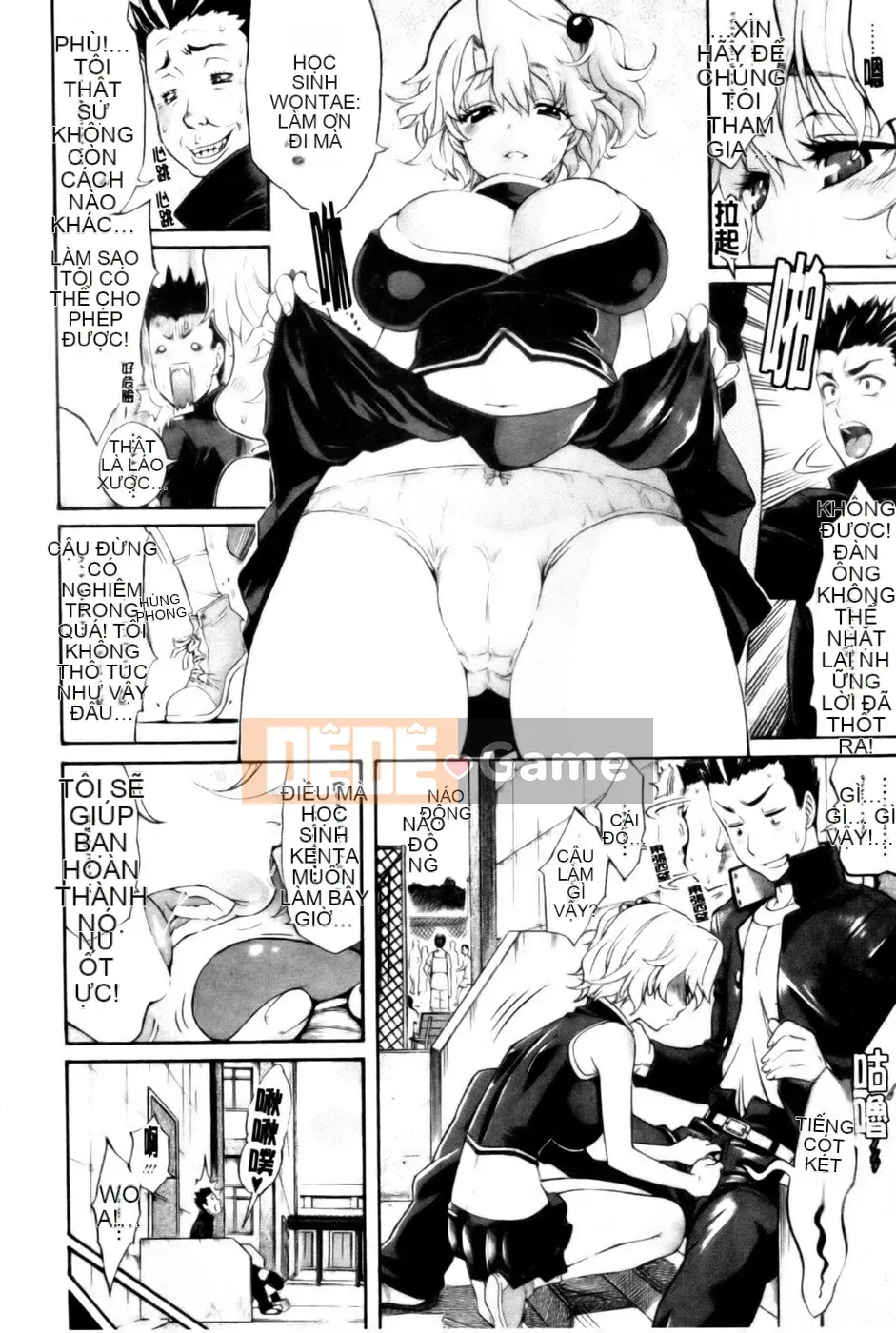 [Tentaro] Bài học Toyu ~ Megastore Comics