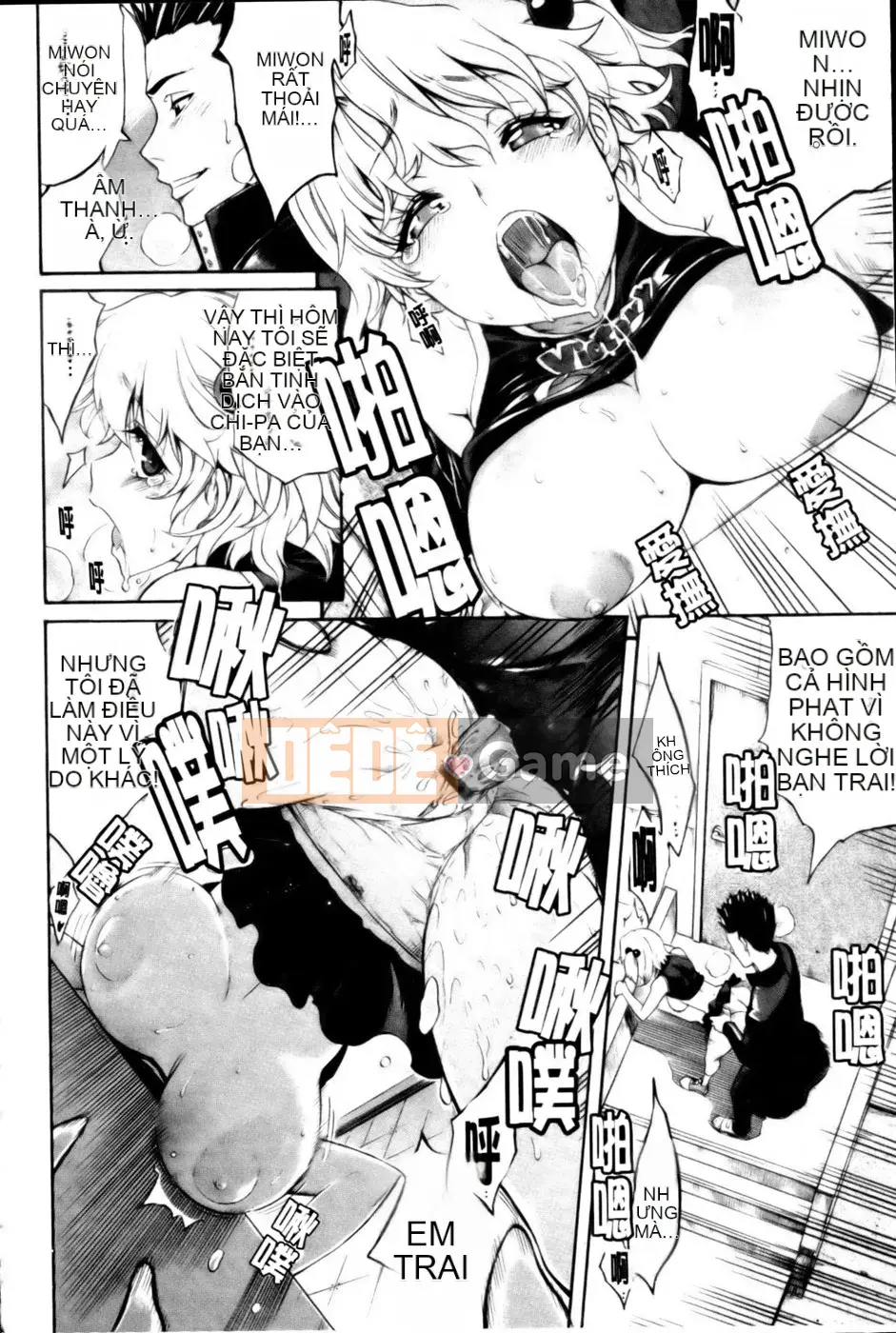 [Tentaro] Bài học Toyu ~ Megastore Comics