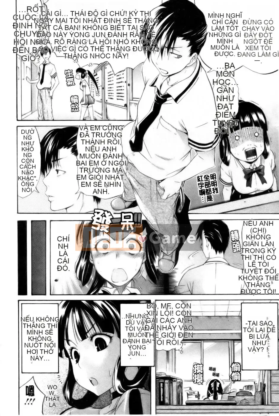 [Tentaro] Bài học Toyu ~ Megastore Comics