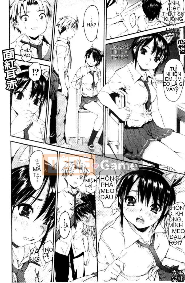 [Zero no Mono] Chuyển đổi cao trào [Tiếng Trung]