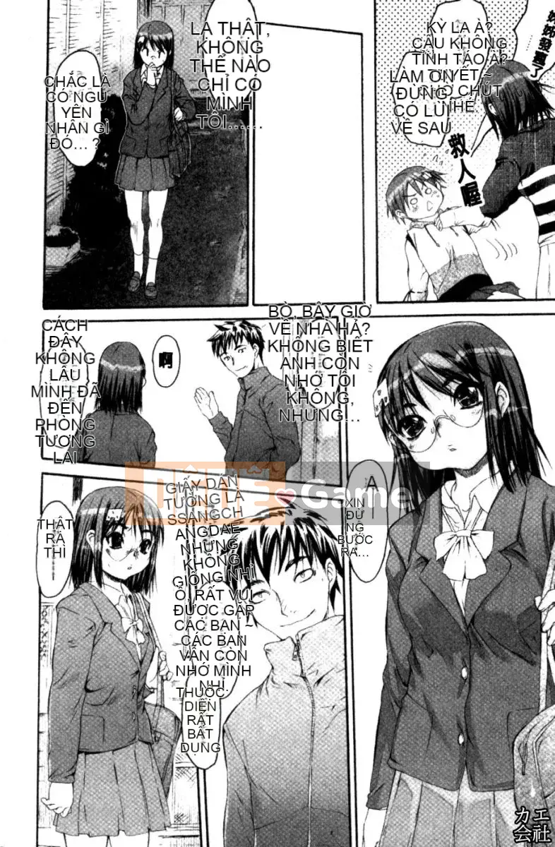 [Zero no Mono] Chuyển đổi cao trào [Tiếng Trung]