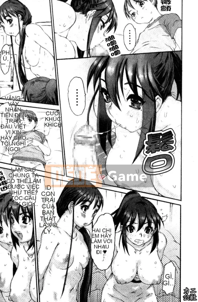 [Zero no Mono] Chuyển đổi cao trào [Tiếng Trung]