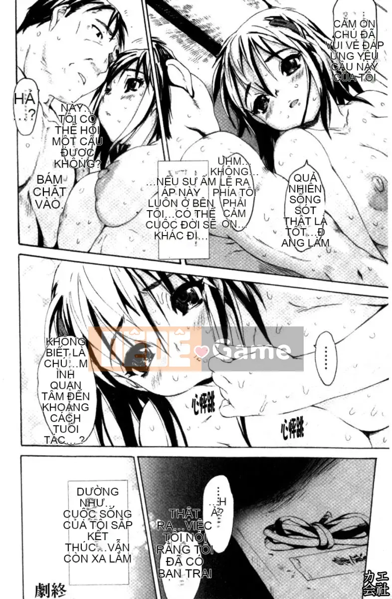 [Zero no Mono] Chuyển đổi cao trào [Tiếng Trung]