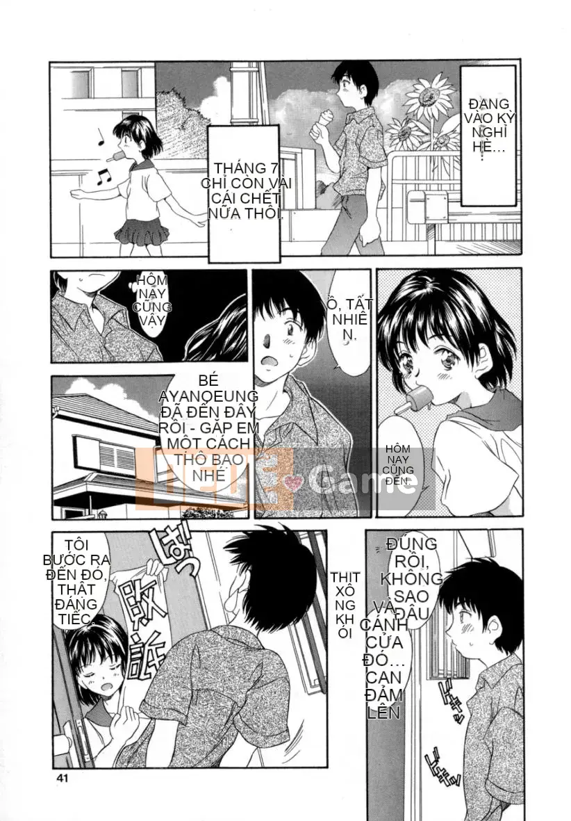 Kinoshita_Rei_Natsu_no_Time_Machine