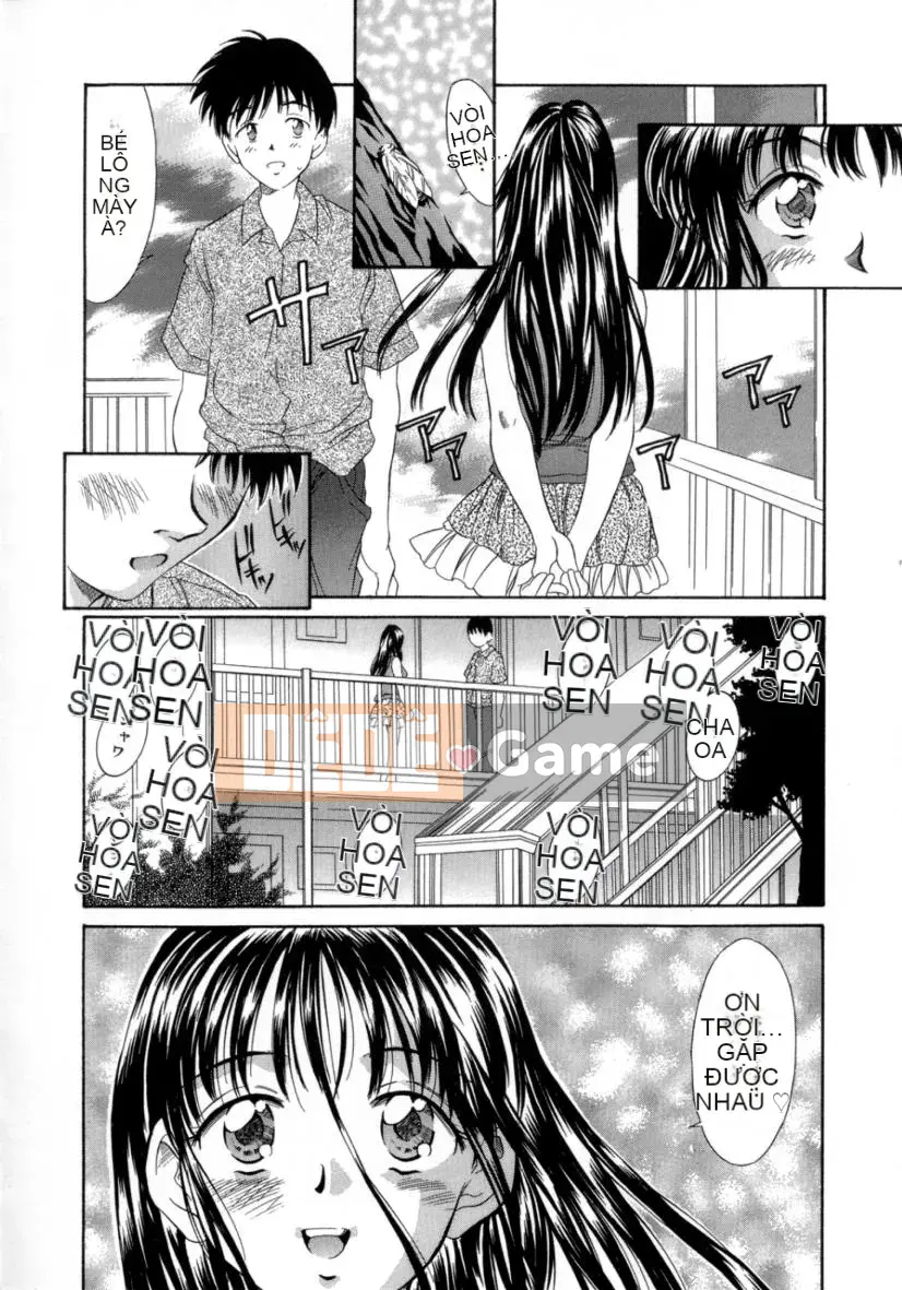 Kinoshita_Rei_Natsu_no_Time_Machine