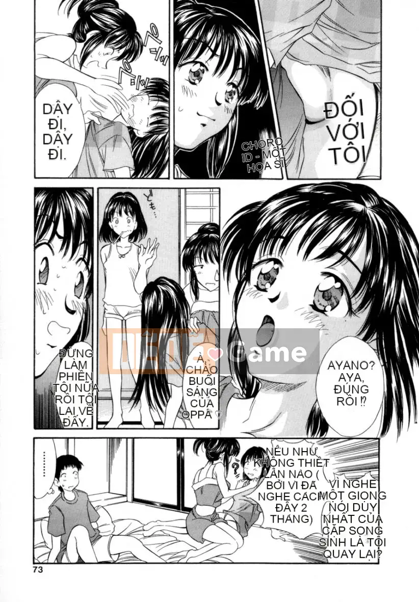 Kinoshita_Rei_Natsu_no_Time_Machine