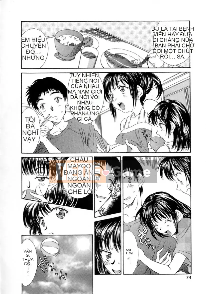 Kinoshita_Rei_Natsu_no_Time_Machine