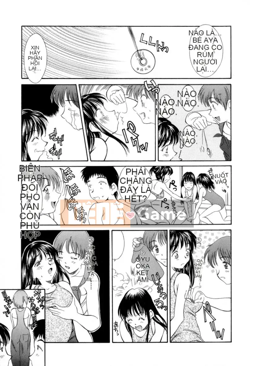 Kinoshita_Rei_Natsu_no_Time_Machine