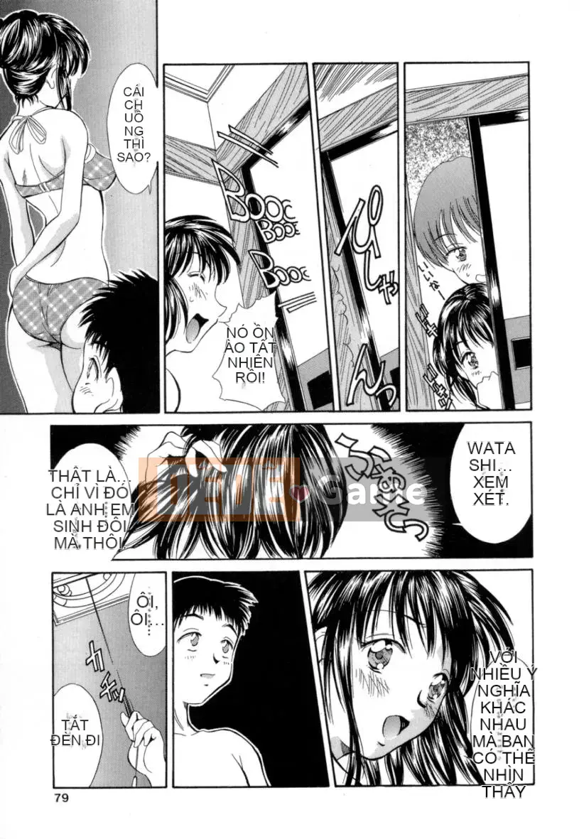 Kinoshita_Rei_Natsu_no_Time_Machine